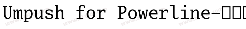 Umpush for Powerline字体转换